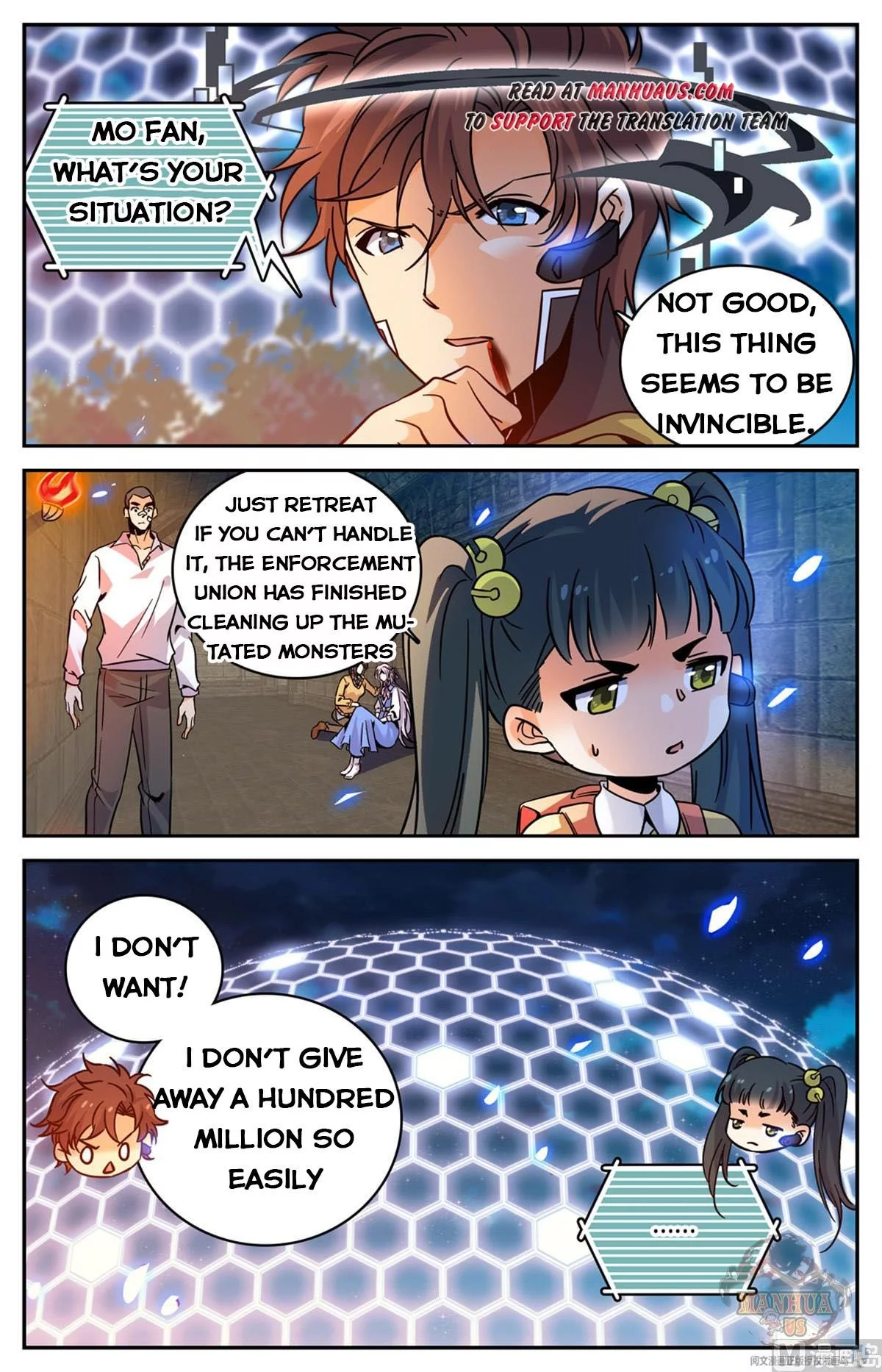 Manga page 4