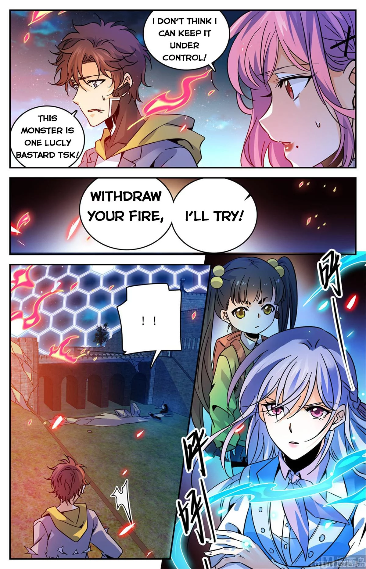 Manga page 6