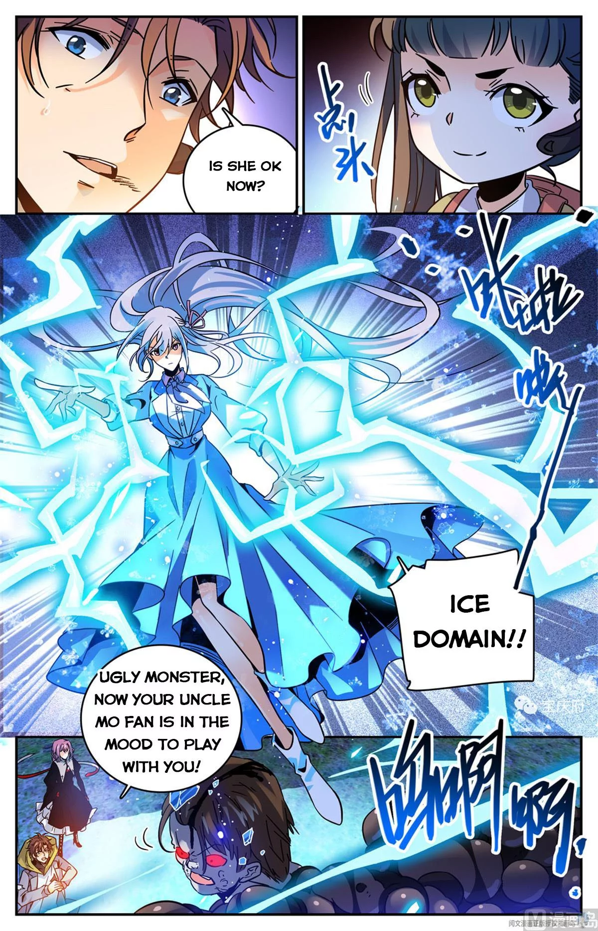 Manga page 7