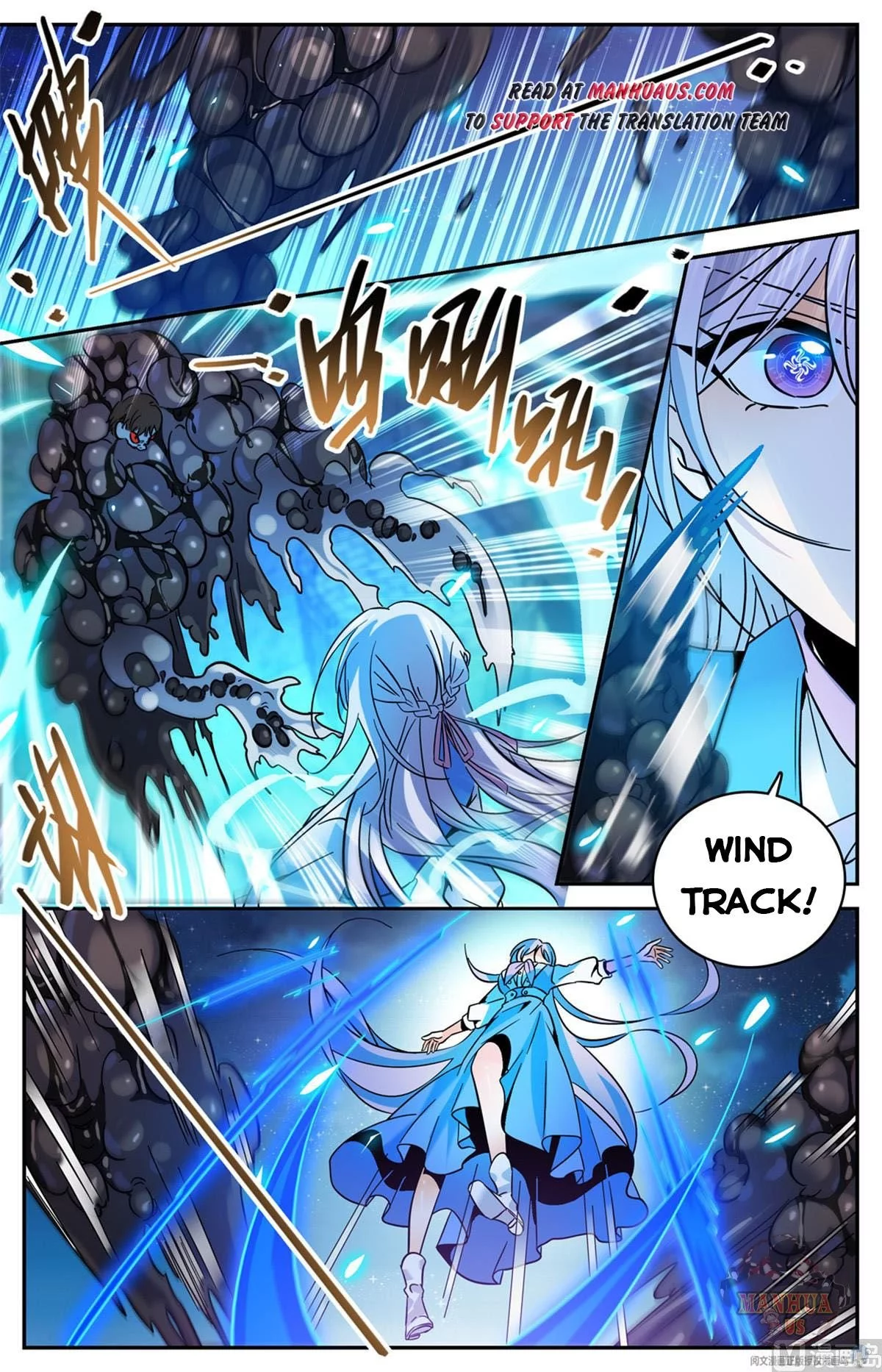 Manga page 8