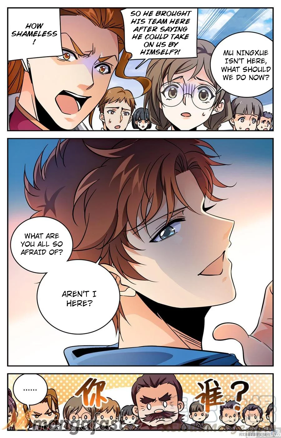 Manga page 12