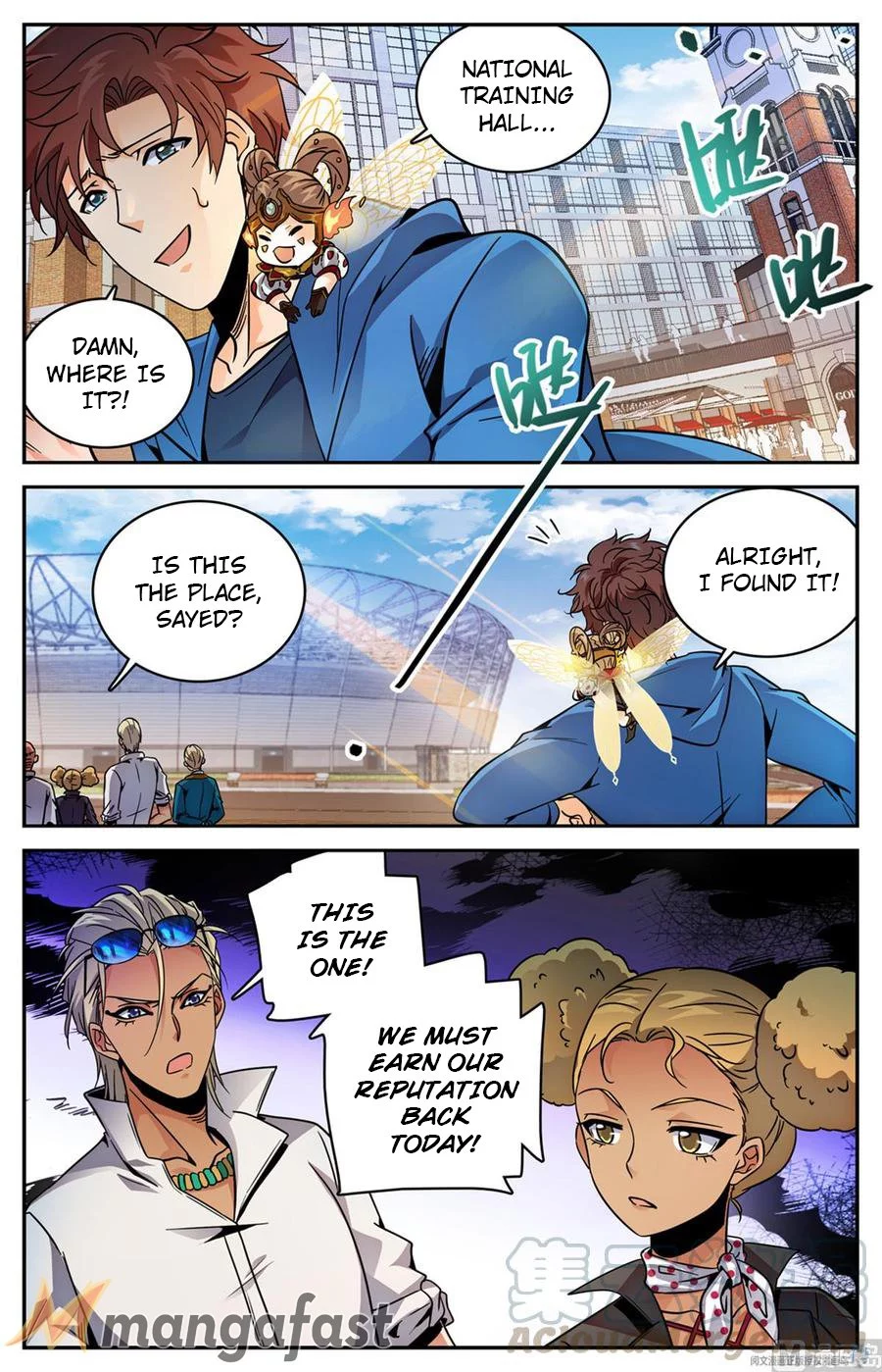Manga page 4