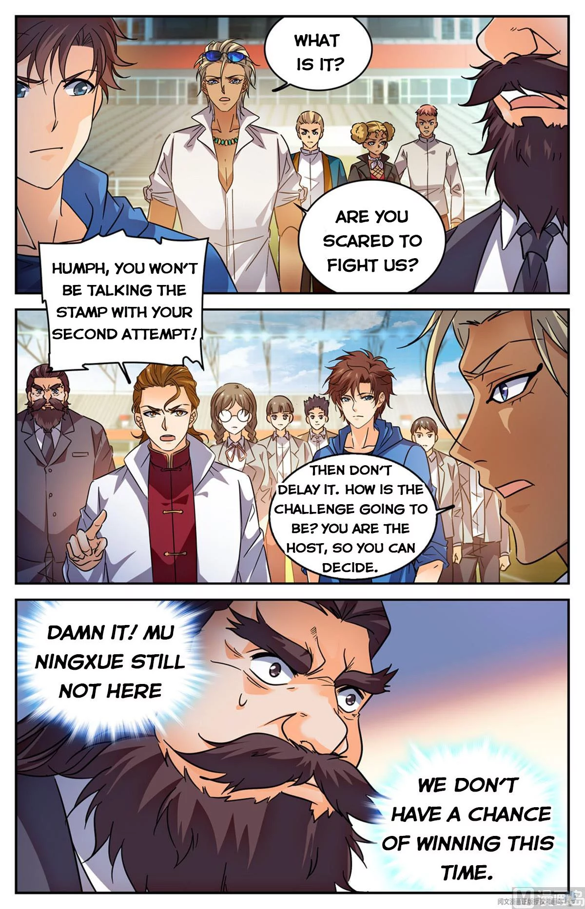 Manga page 3