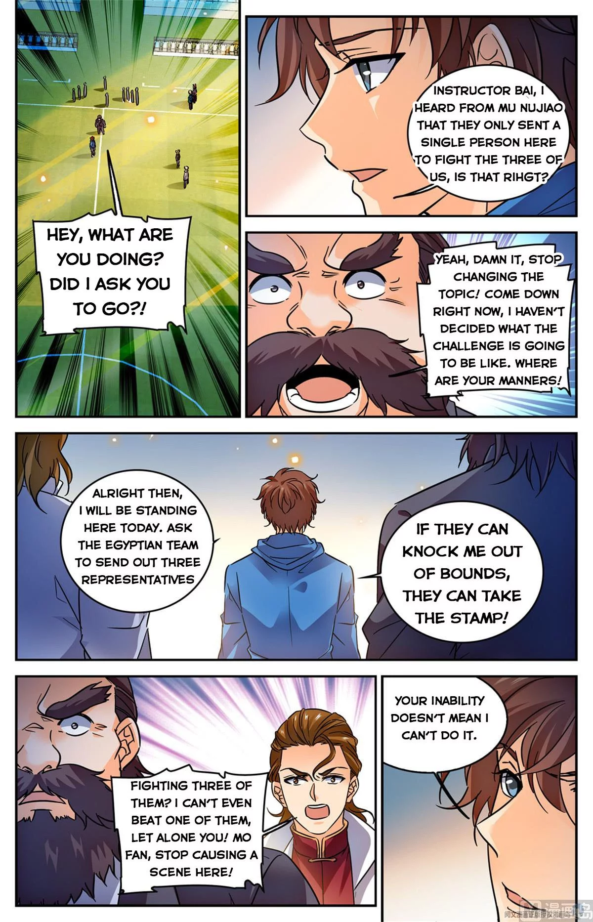 Manga page 4