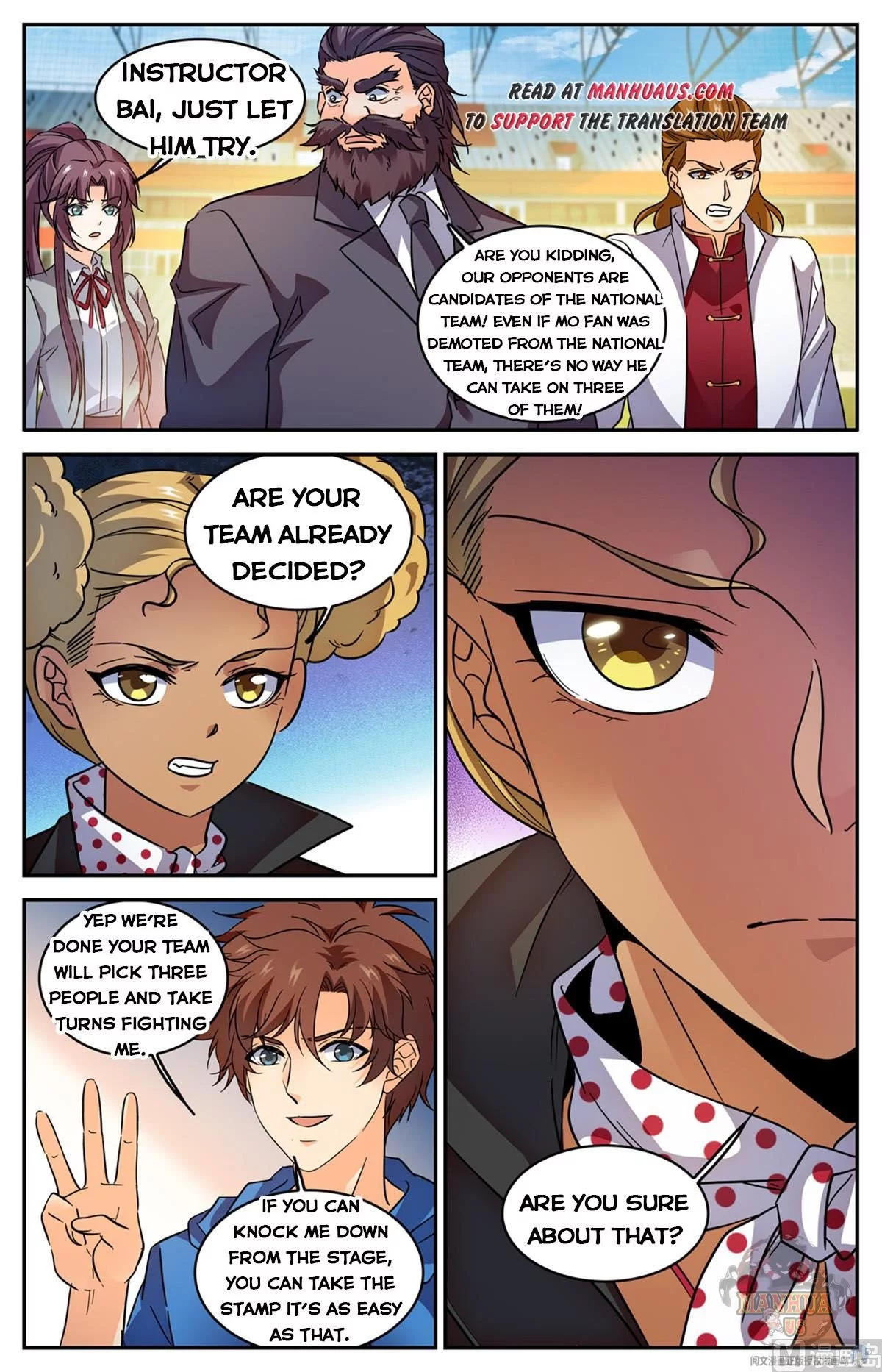 Manga page 5