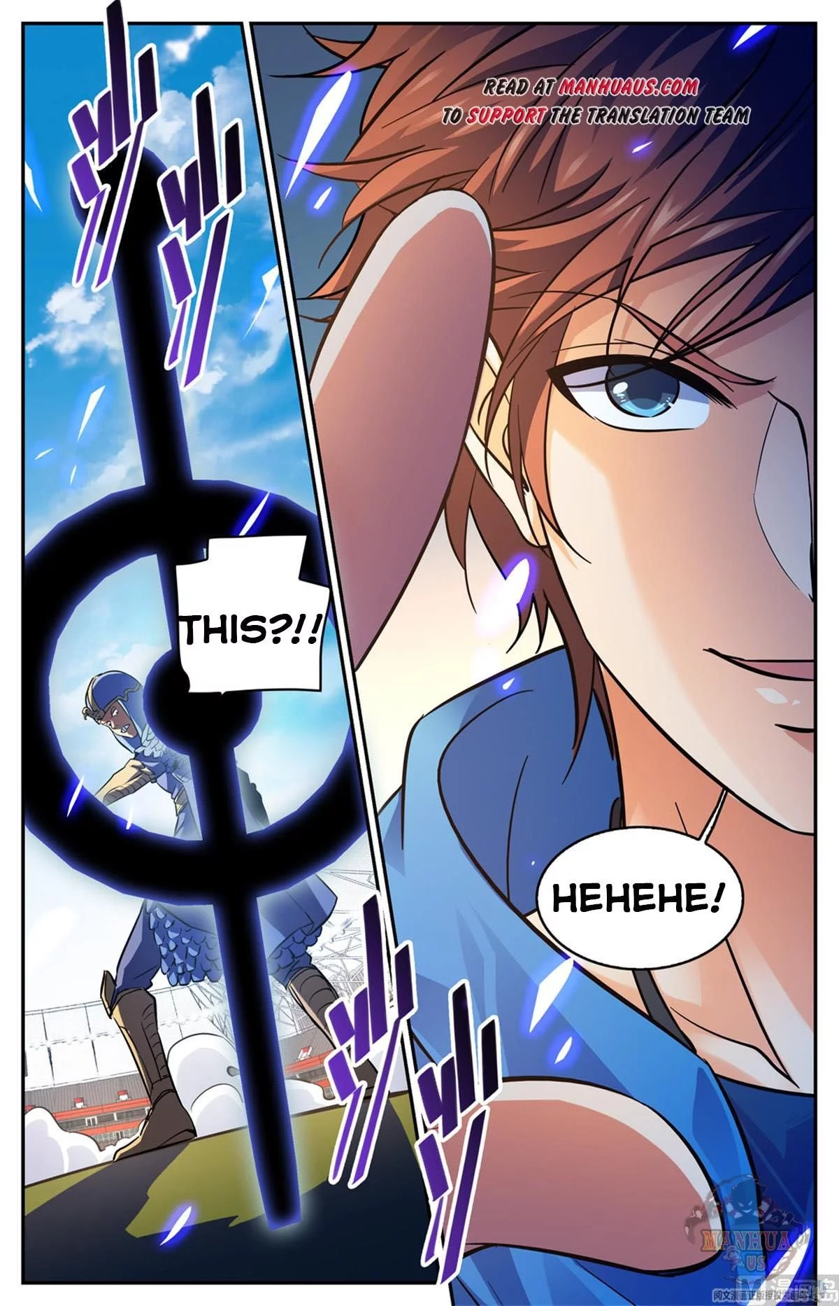 Manga page 14