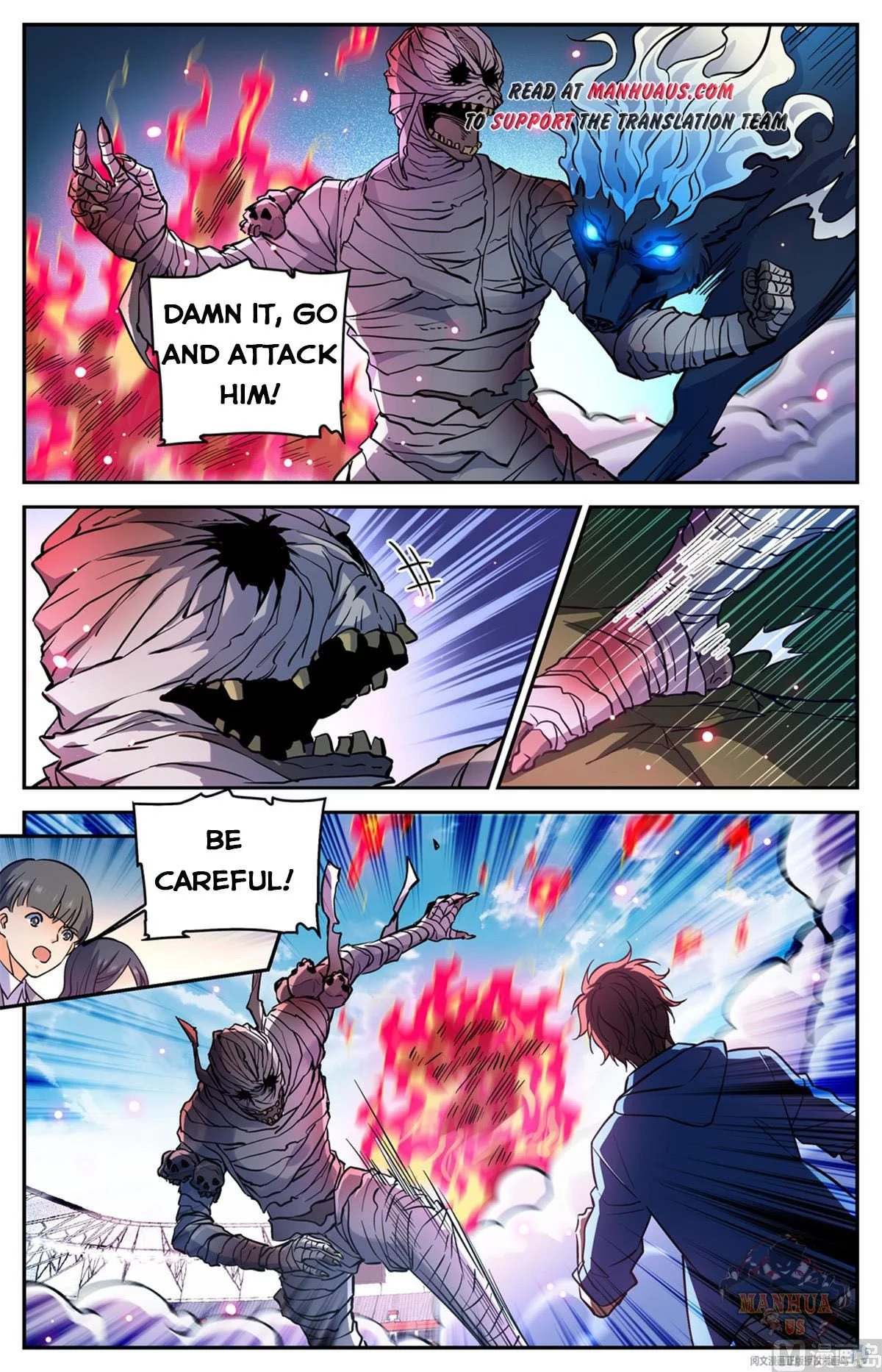 Manga page 2