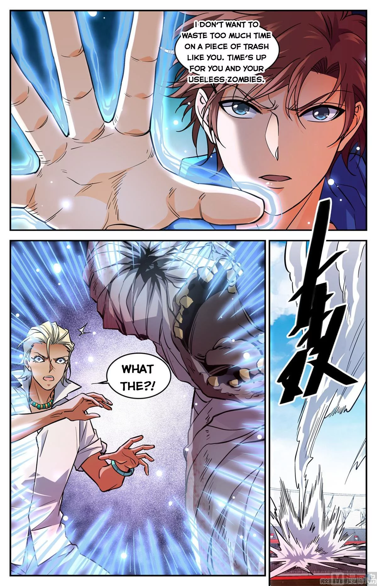 Manga page 5