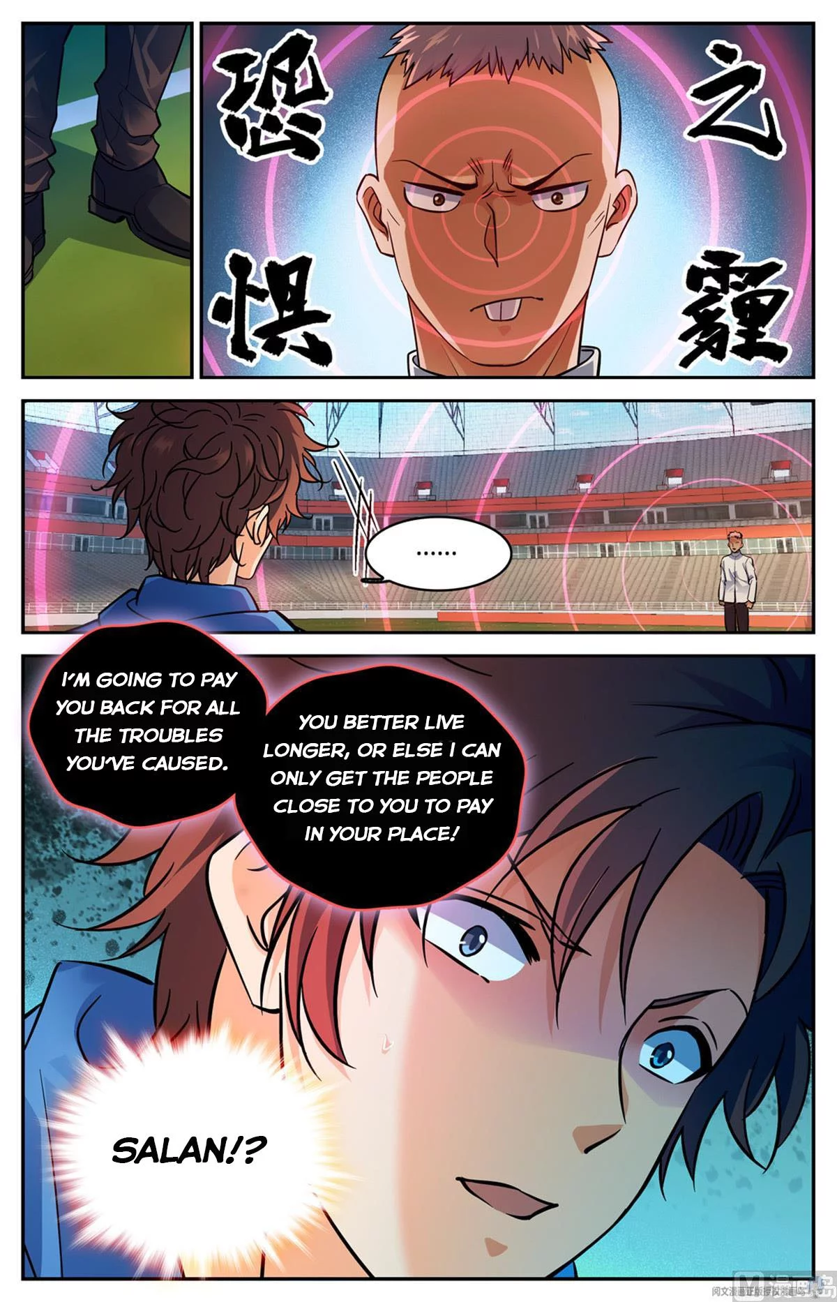 Manga page 9