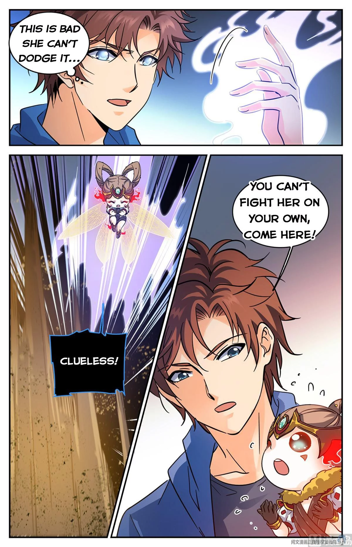 Manga page 11