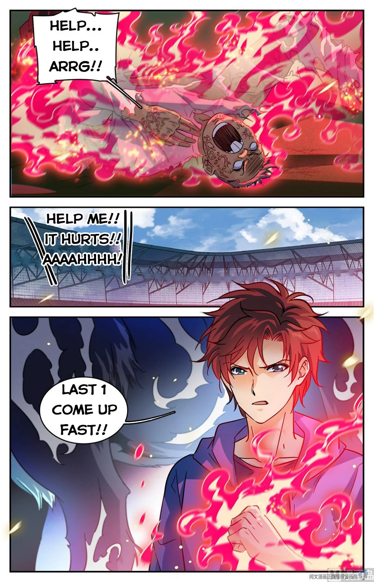 Manga page 3