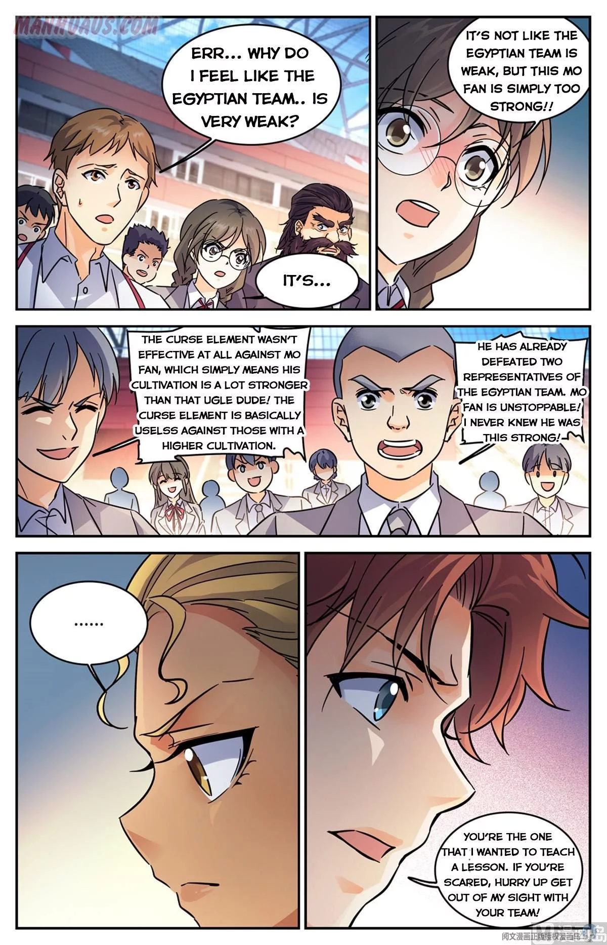 Manga page 4