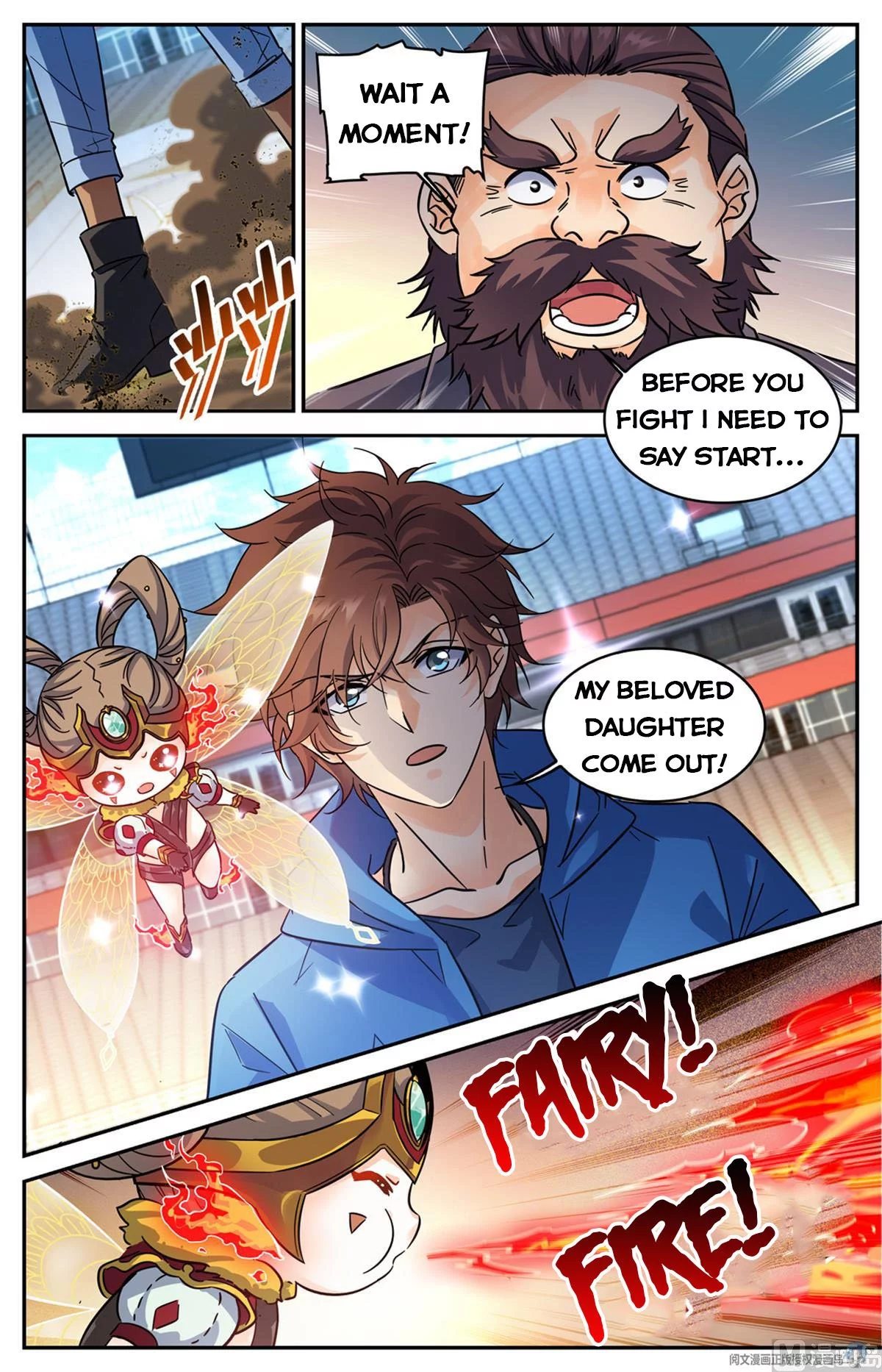 Manga page 7