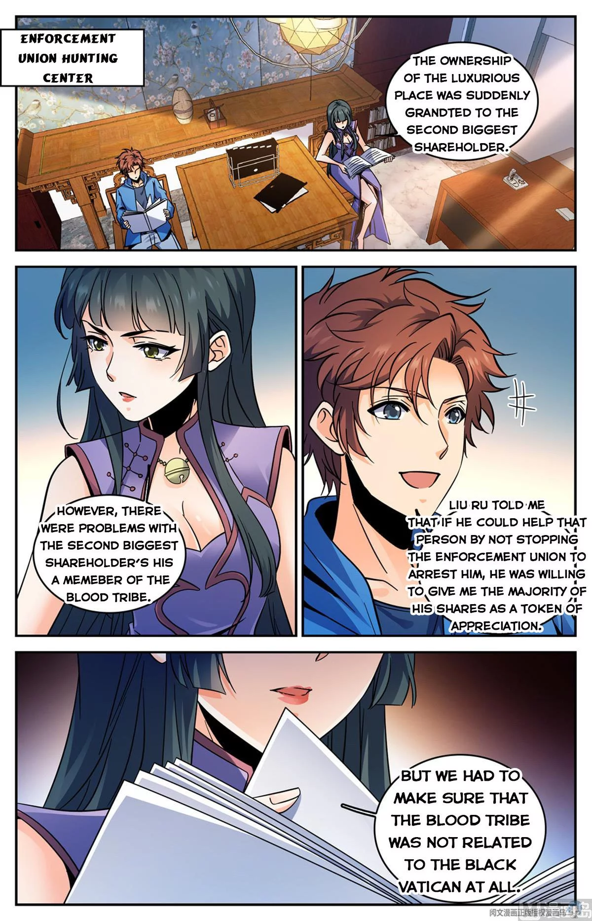 Manga page 10