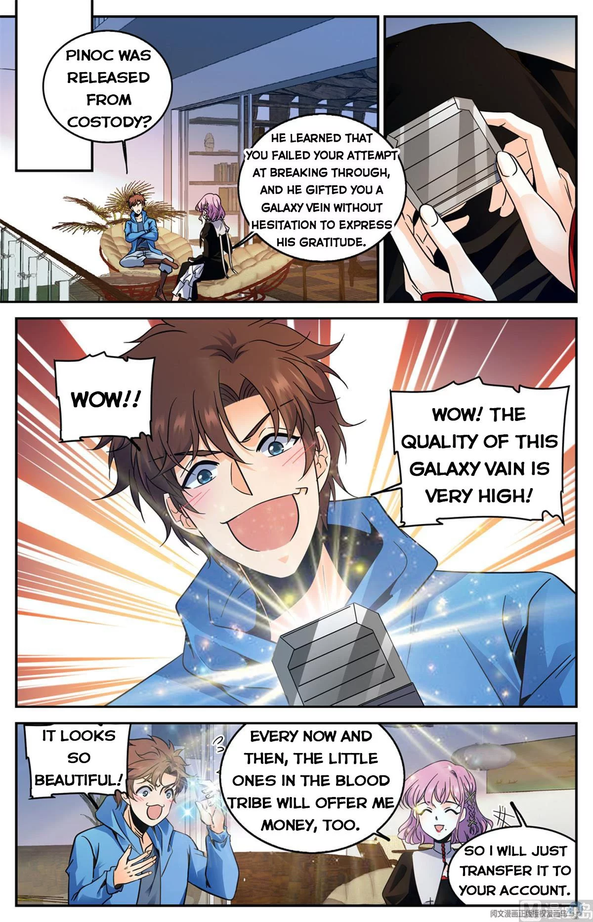 Manga page 12