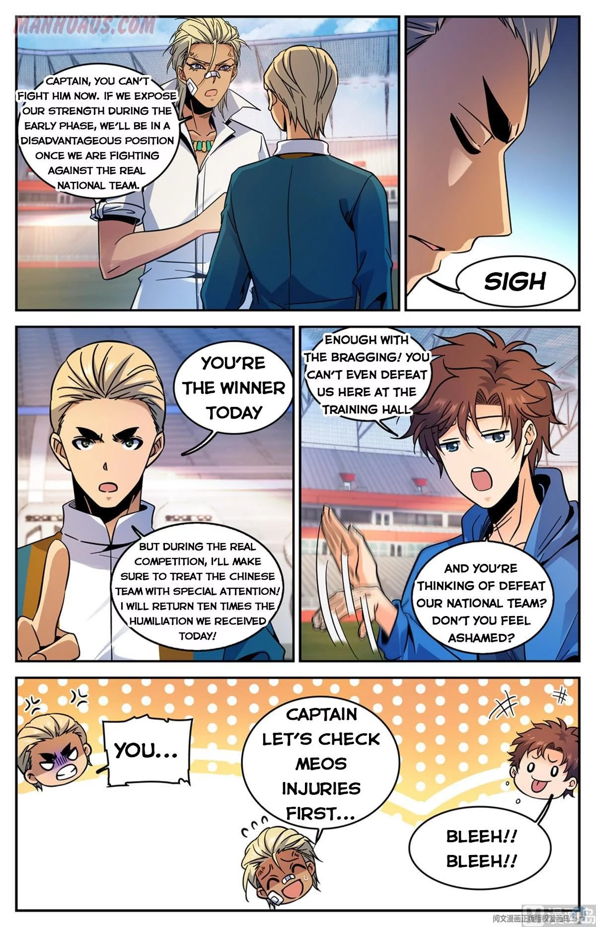Manga page 7