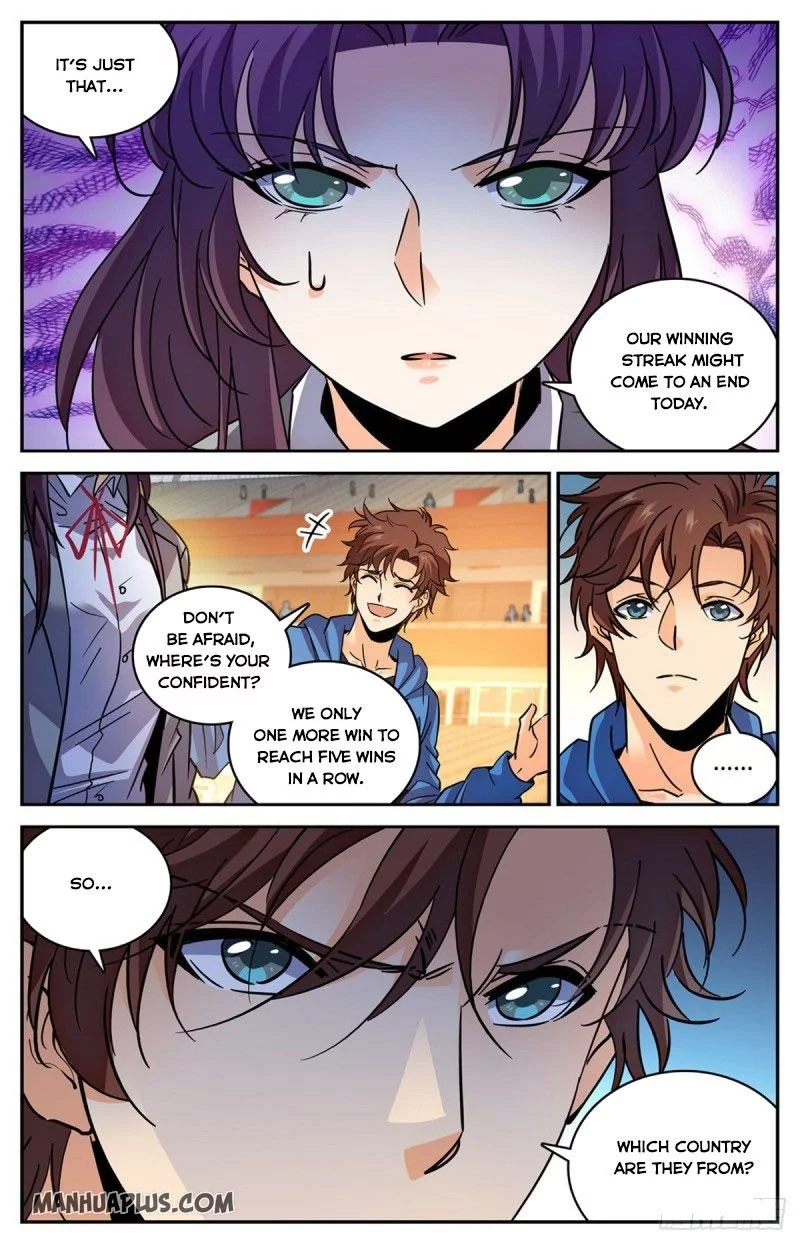 Manga page 11