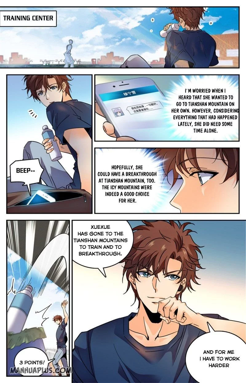 Manga page 2