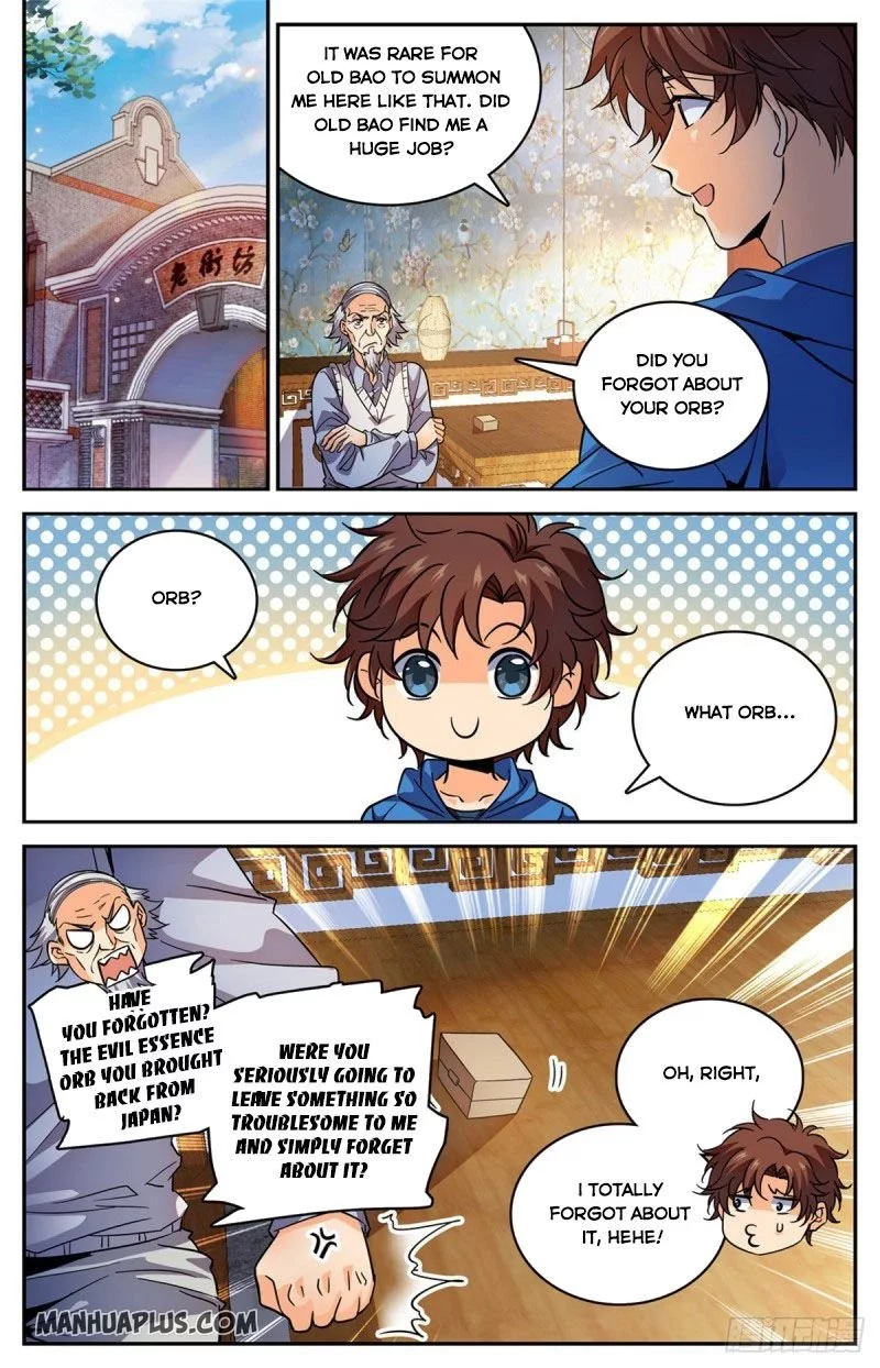 Manga page 5