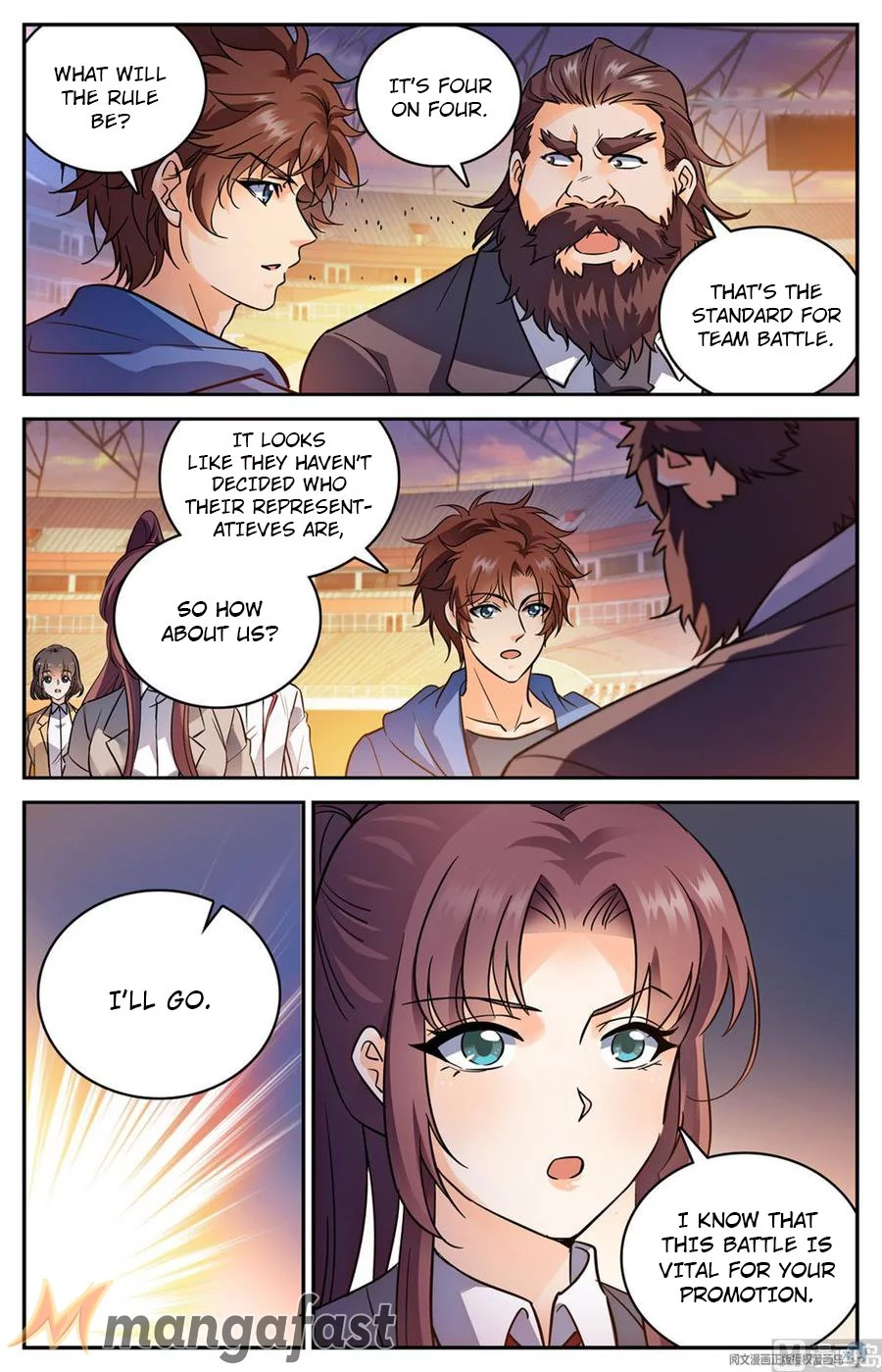 Manga page 3