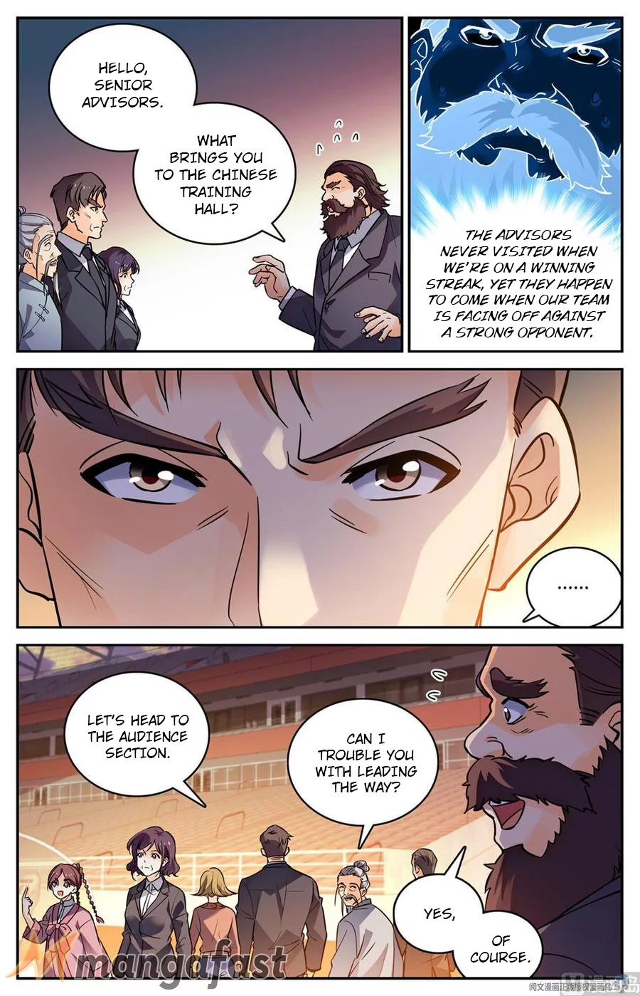 Manga page 5