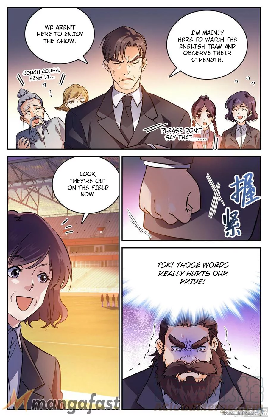 Manga page 8