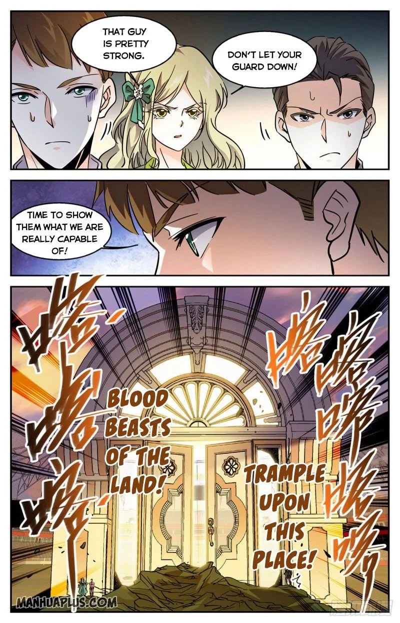 Manga page 11