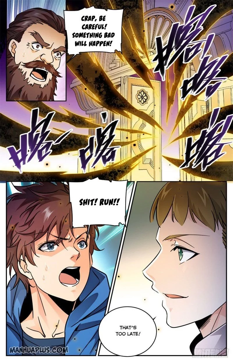 Manga page 12
