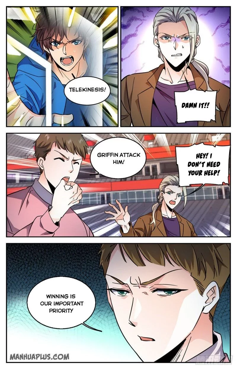 Manga page 4