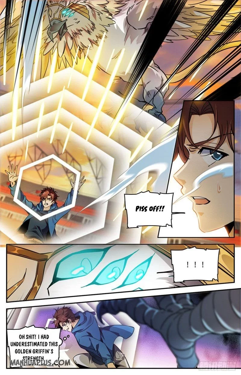 Manga page 5