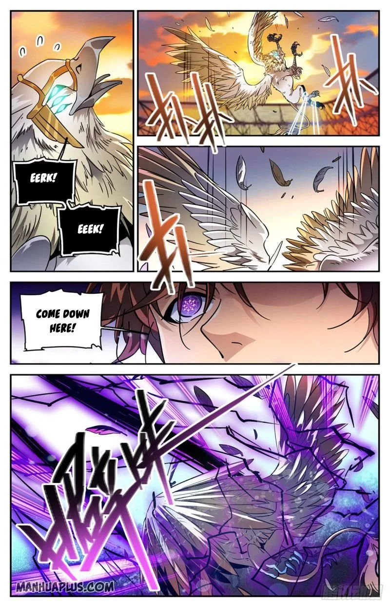 Manga page 7