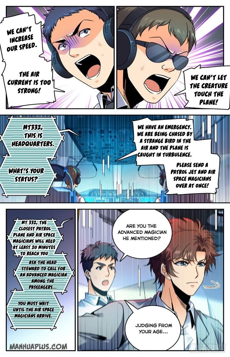 Manga page 4