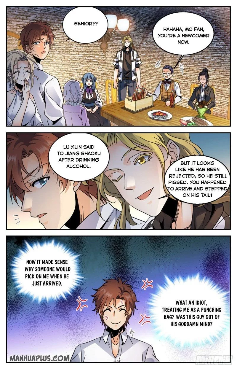 Manga page 7