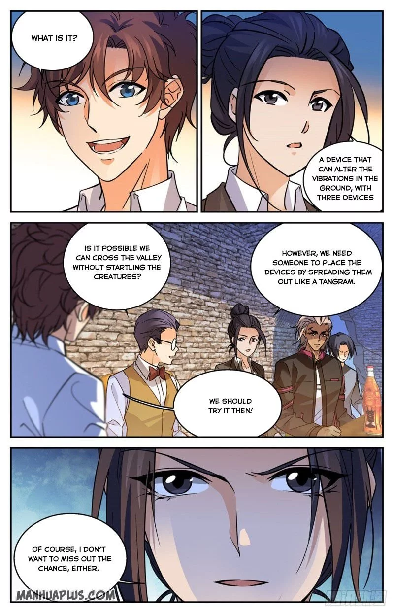 Manga page 11