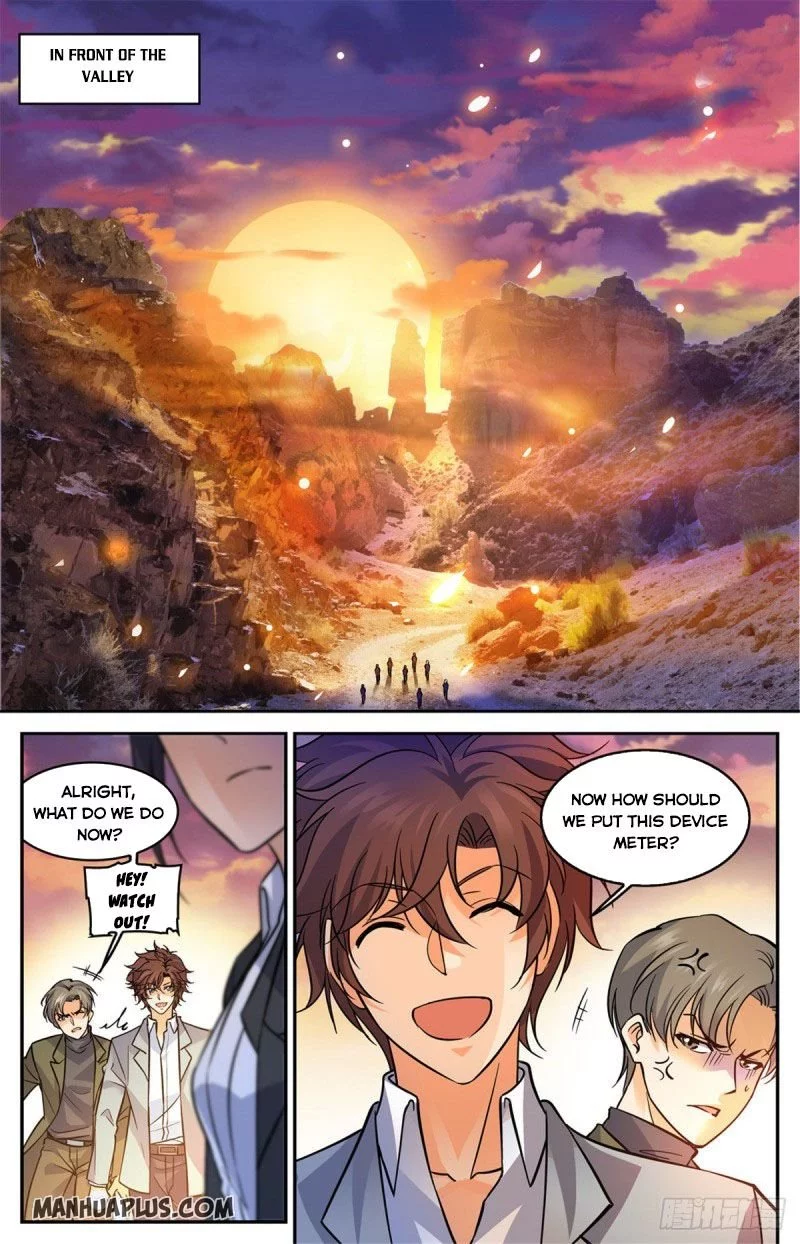 Manga page 12