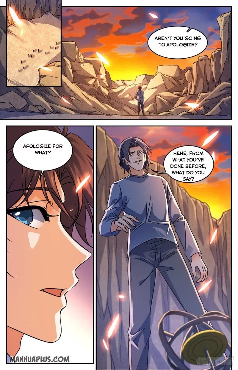 Manga page 12