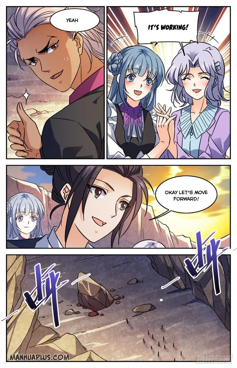 Manga page 9