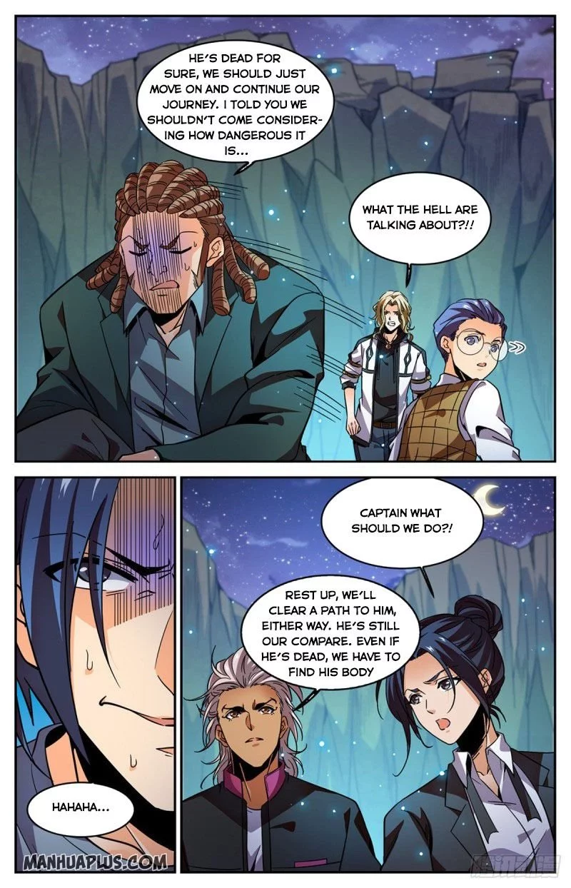 Manga page 11