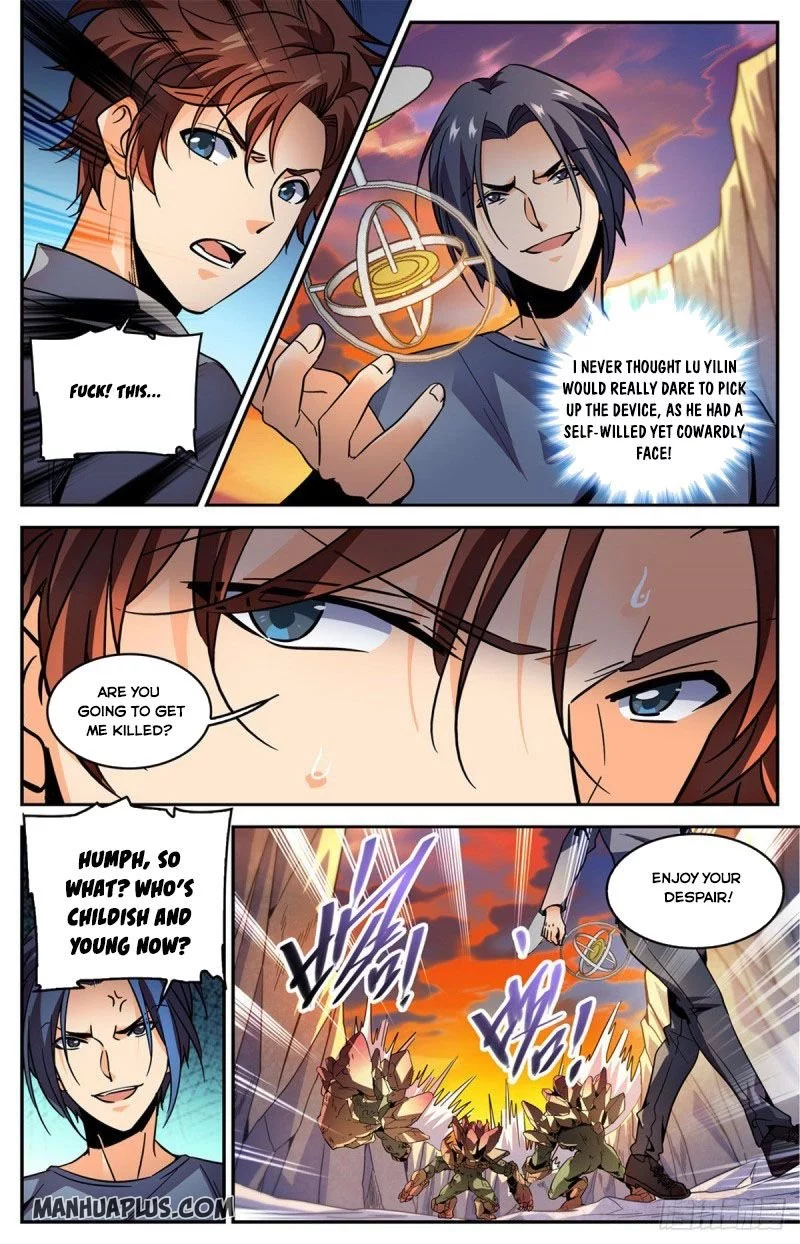 Manga page 3