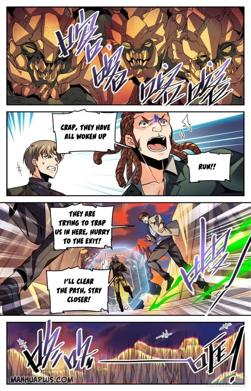 Manga page 4