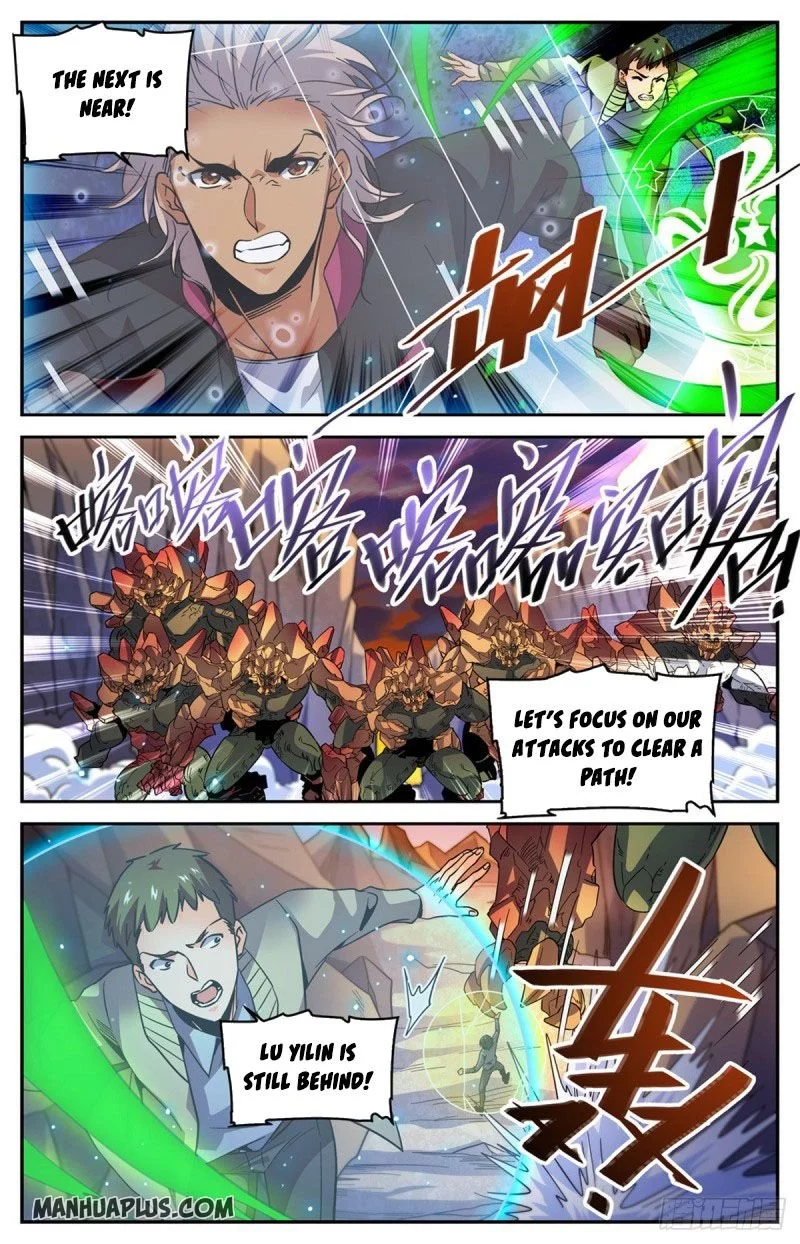 Manga page 5