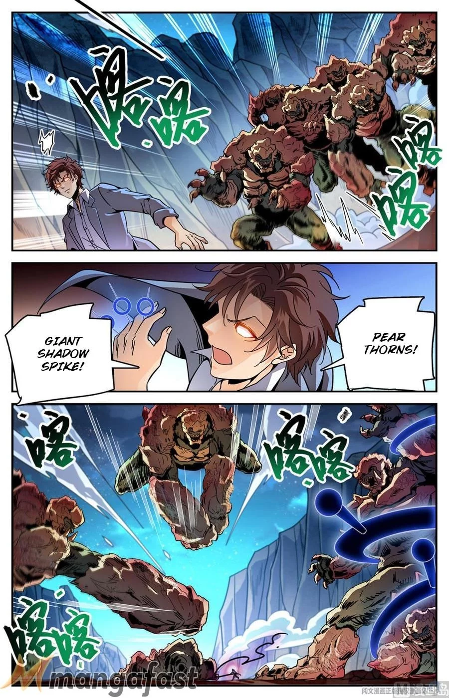 Manga page 3