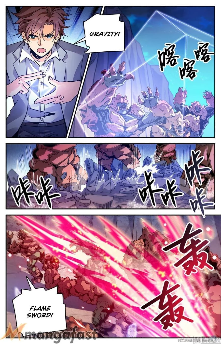 Manga page 7