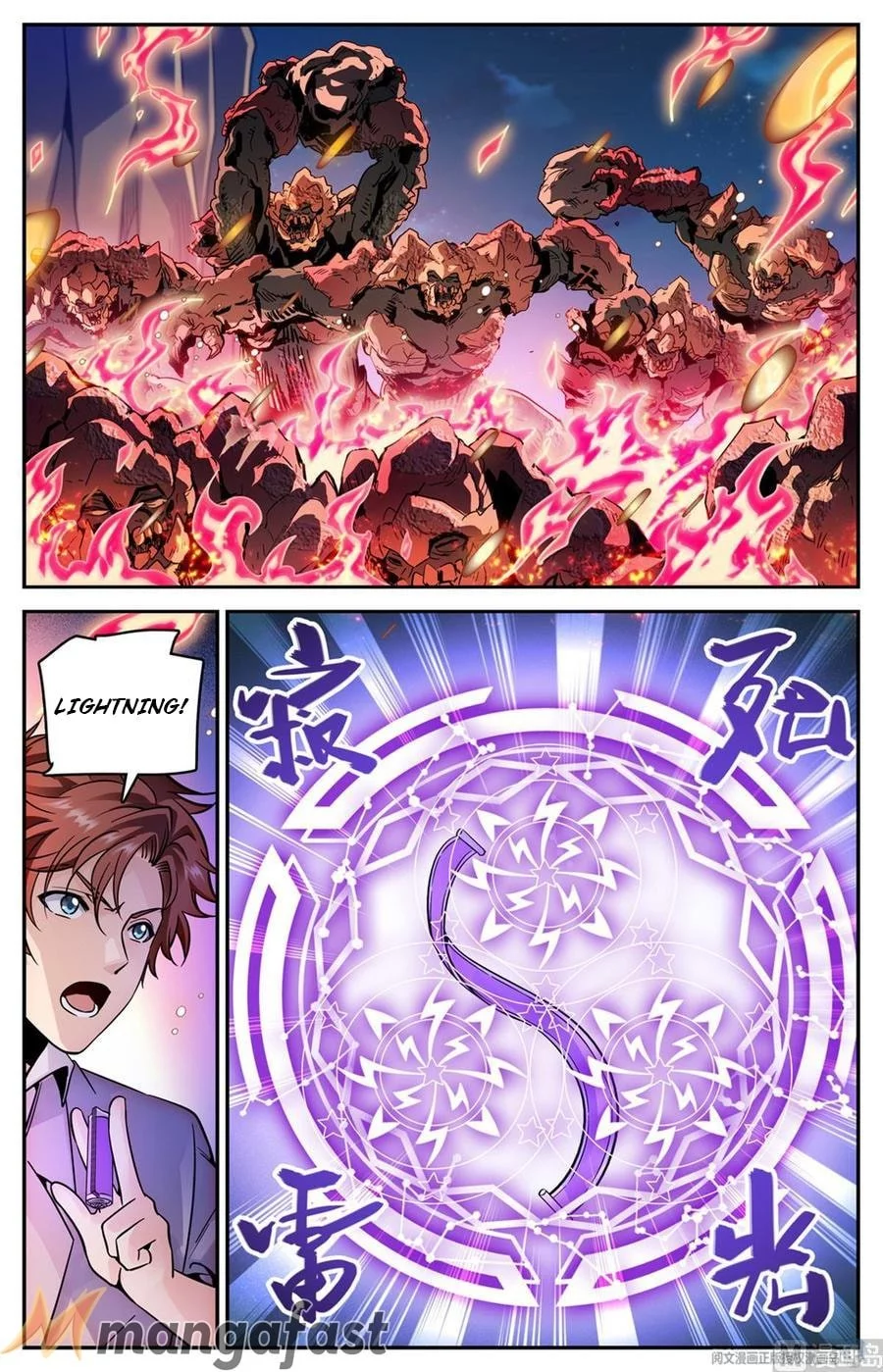 Manga page 8