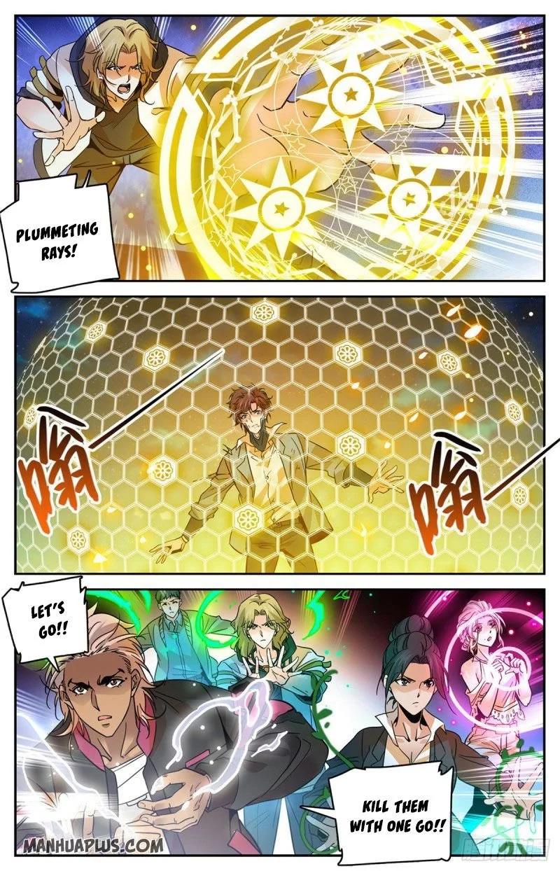 Manga page 8