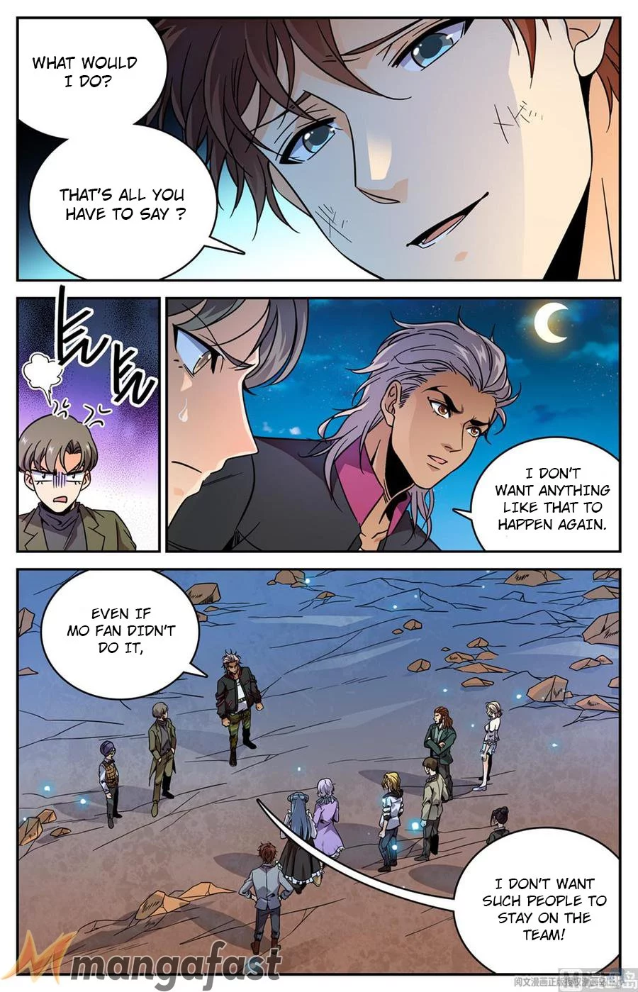 Manga page 10