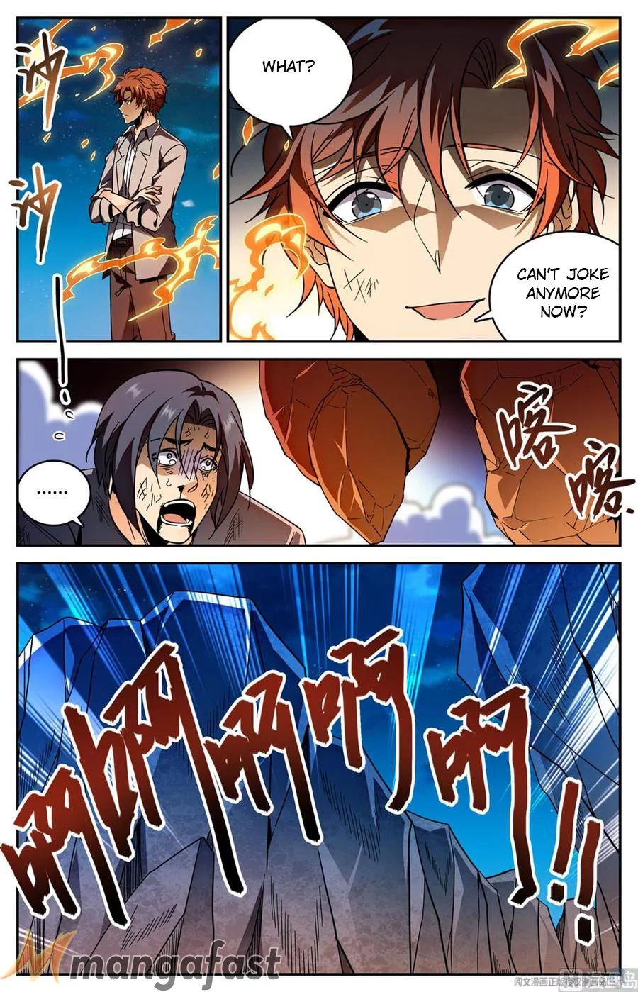 Manga page 8