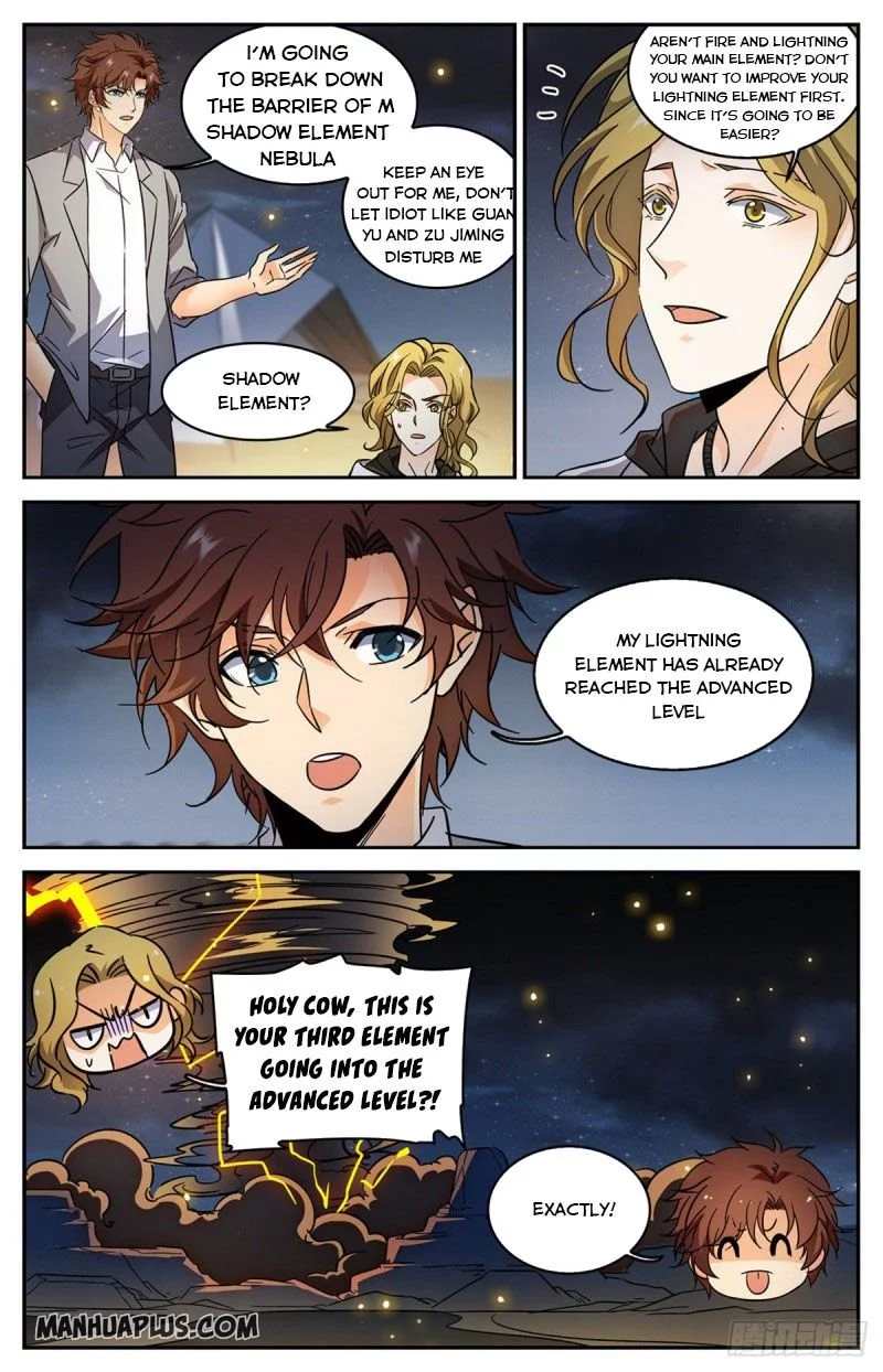 Manga page 4