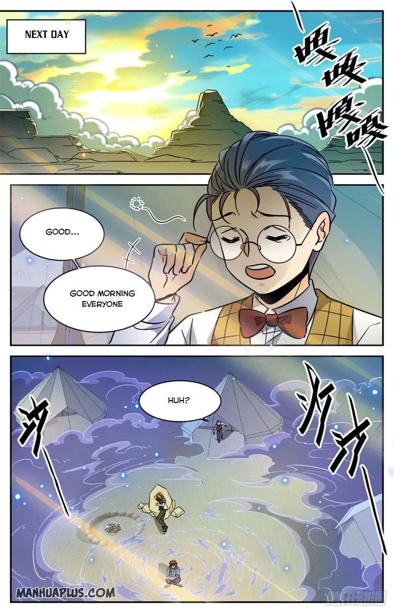Manga page 6