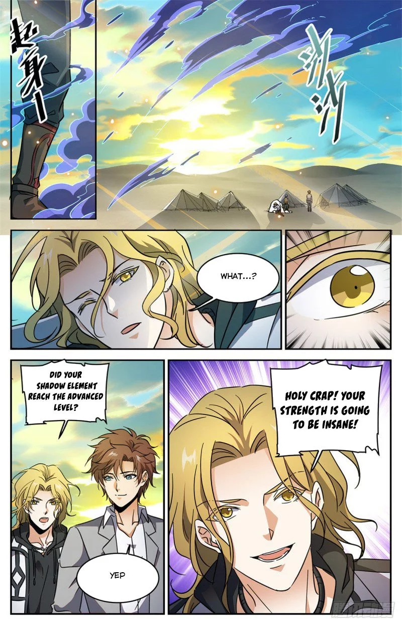 Manga page 8